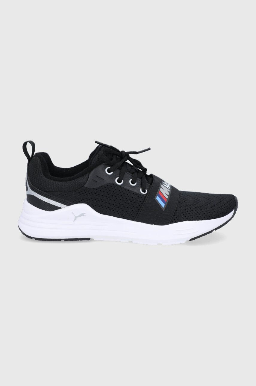 Puma cipő 306554 - Pepit.hu