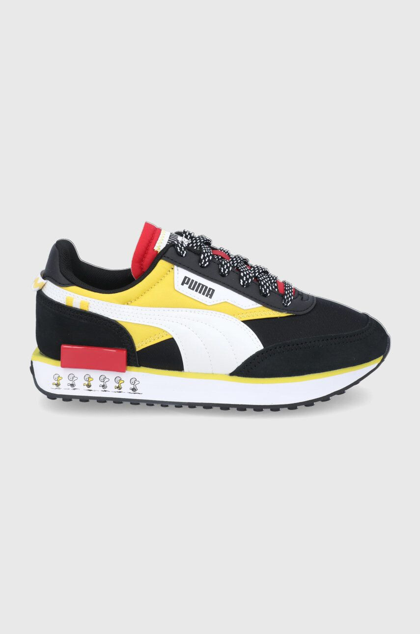 Puma gyerek cipő - Pepit.hu