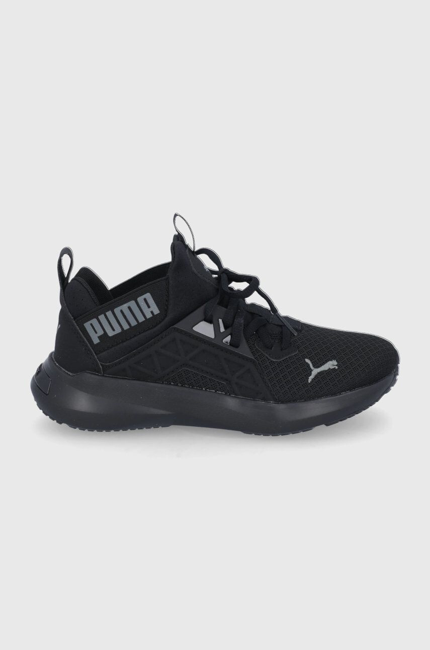 Puma gyerek cipő 195569 - Pepit.hu