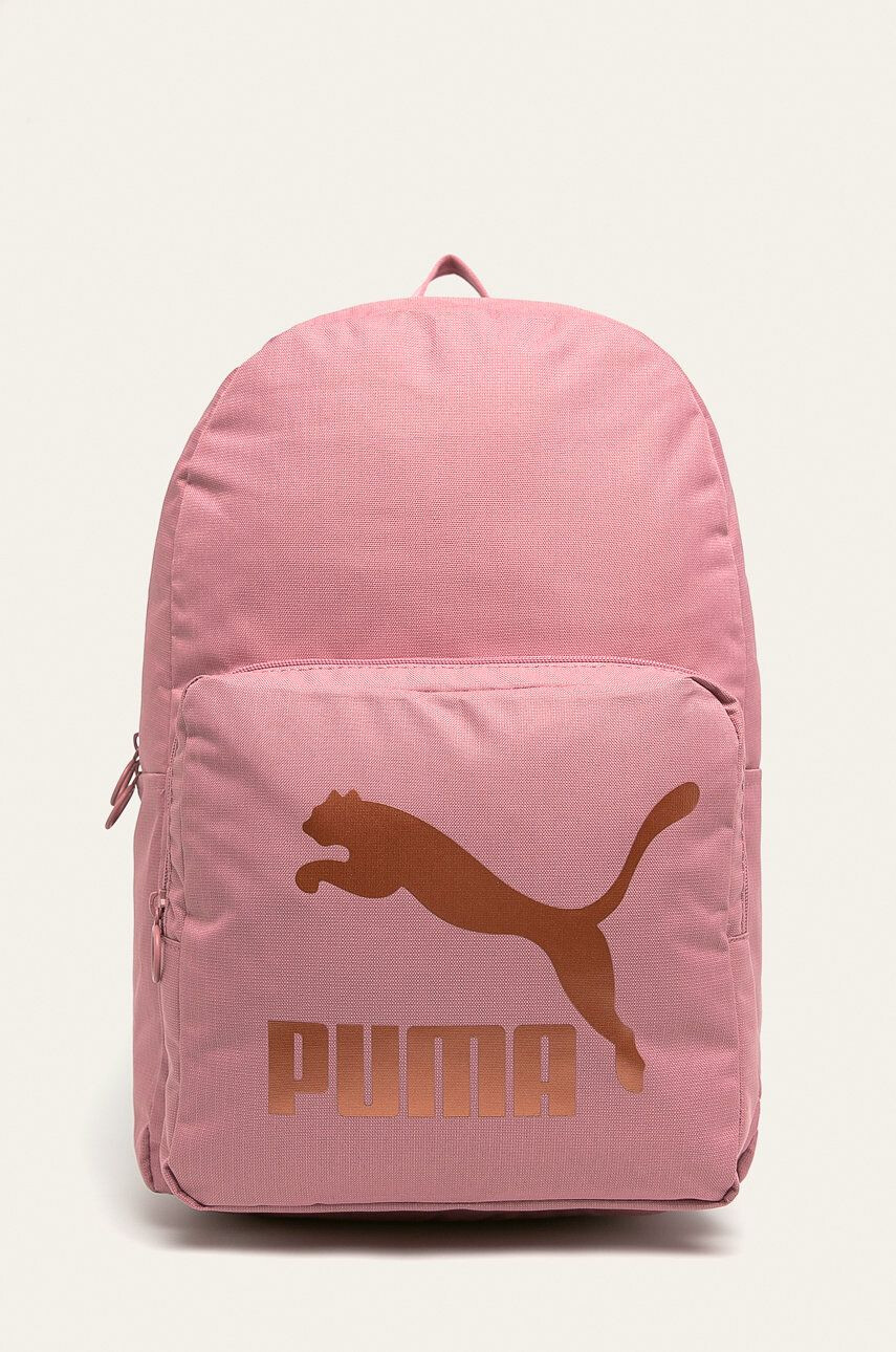 Puma Hátizsák - Pepit.hu