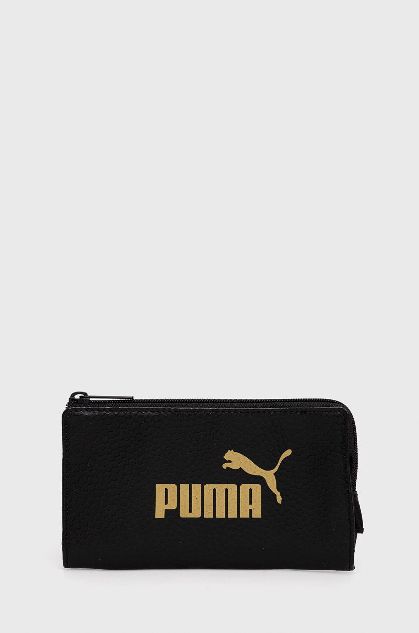 Puma Pénztárca - Pepit.hu