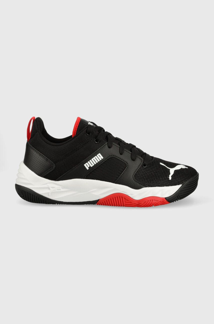 Puma sportcipő Rebound Future Cage 38385604 - Pepit.hu