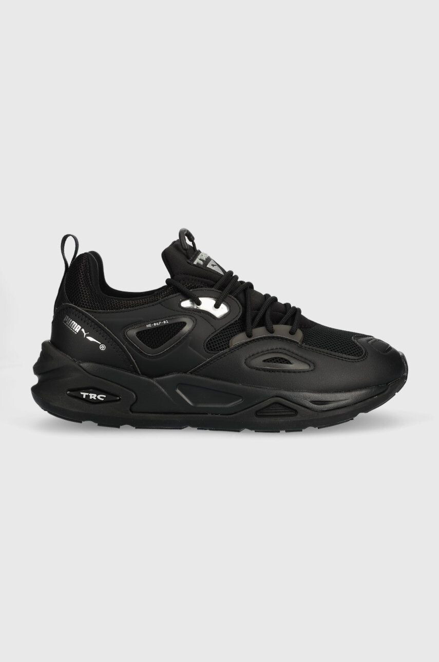 Puma sportcipő Trc Blaze Triple - Pepit.hu