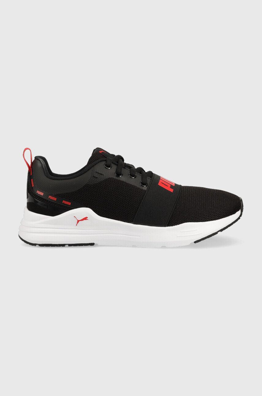 Puma sportcipő Wired Run Signature - Pepit.hu