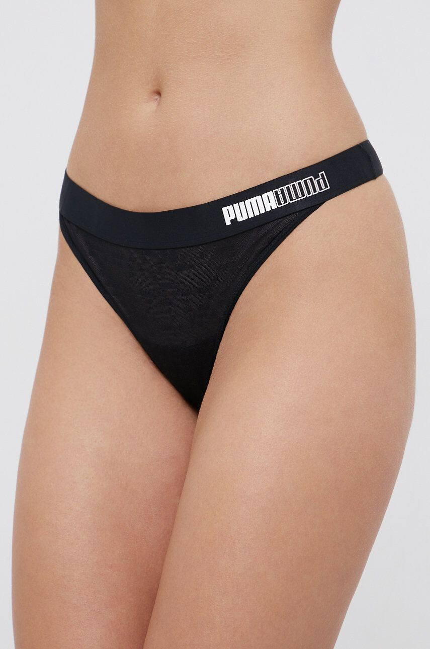 Puma tanga - Pepit.hu