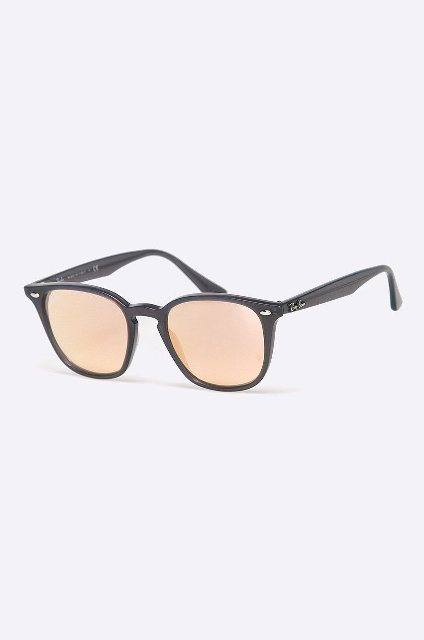 Ray-Ban Szemüveg RB4258 62307J - Pepit.hu