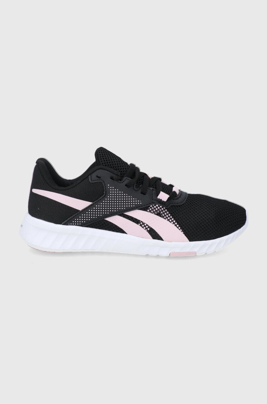 Reebok cipő Sublite Trainflex GZ3719 - Pepit.hu