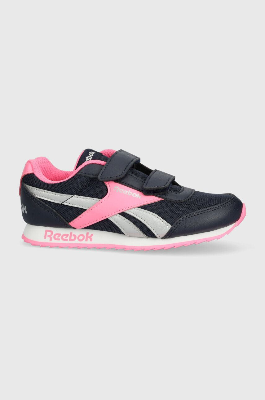 Reebok gyerek sportcipő szürke - Pepit.hu