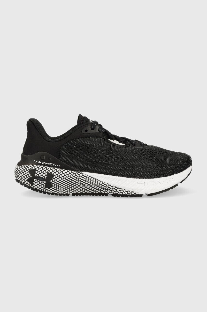 Under Armour futócipő HOVR Machina 3 bézs - Pepit.hu