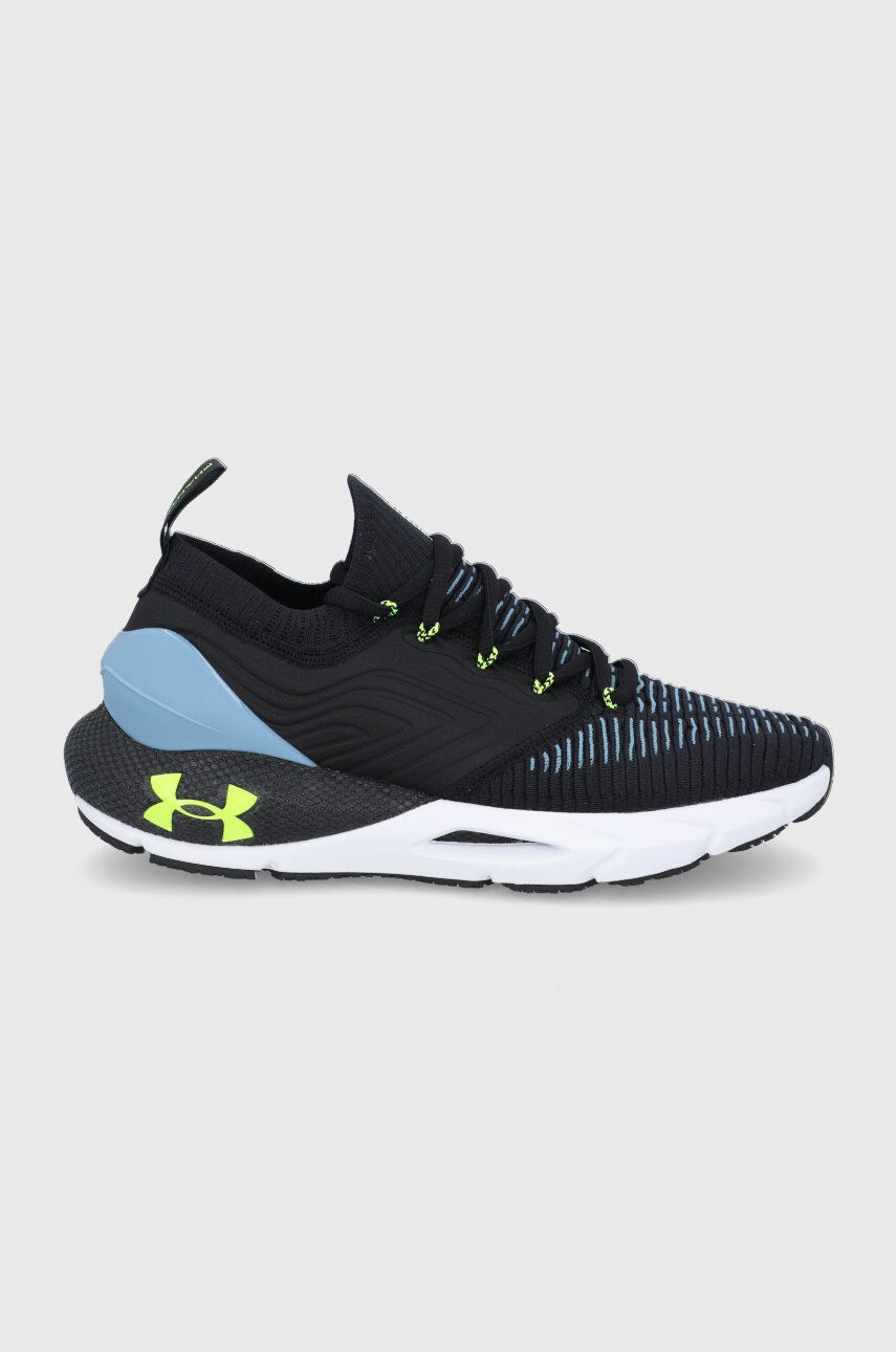 Under Armour futócipő Phantom 2 Inknt 3024154. - Pepit.hu