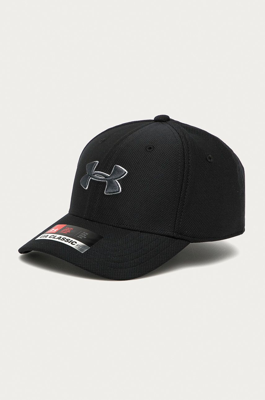 Under Armour Gyerek sapka 1305457 - Pepit.hu