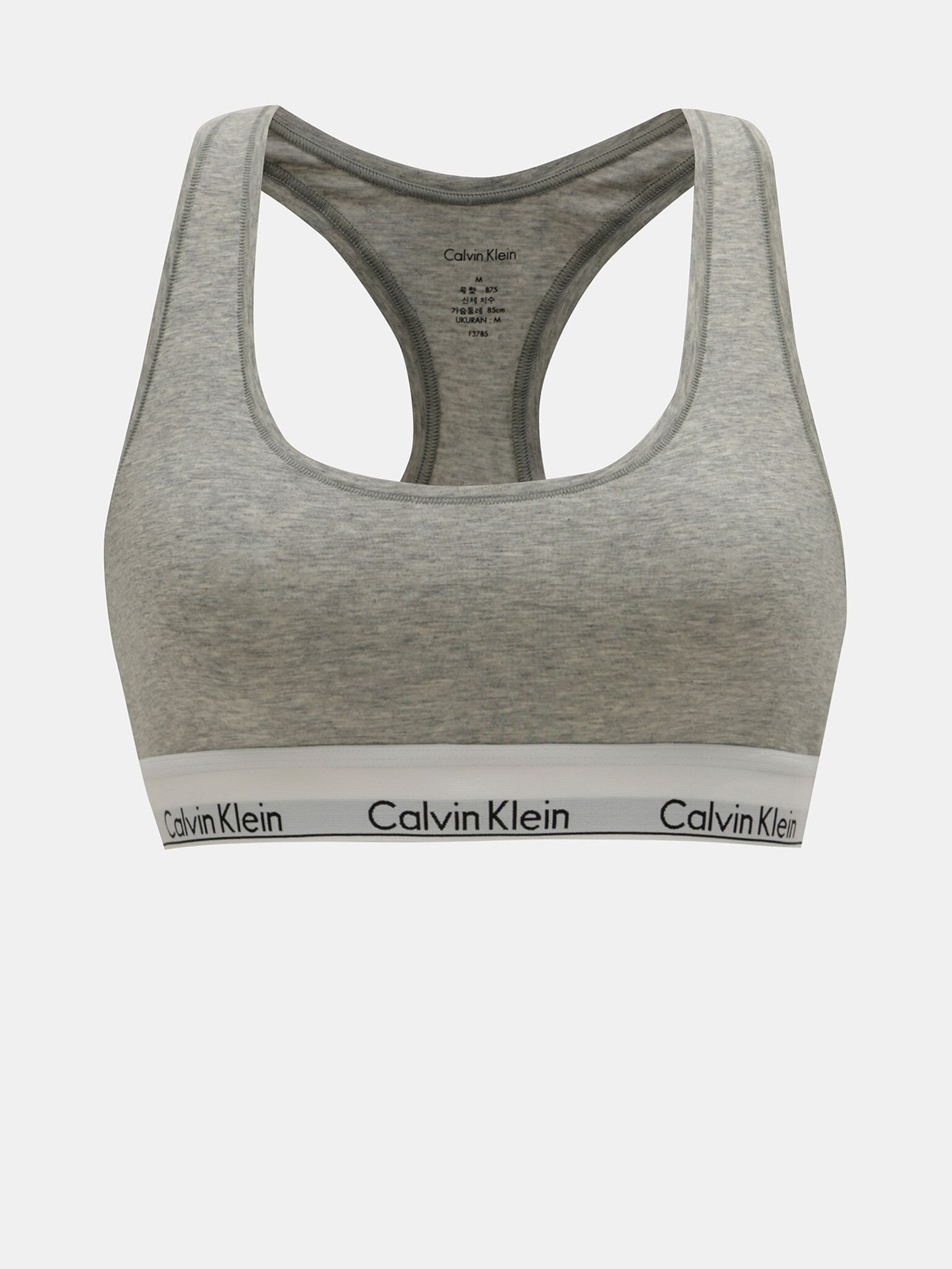 Calvin Klein Underwear Melltartó Szürke - Pepit.hu