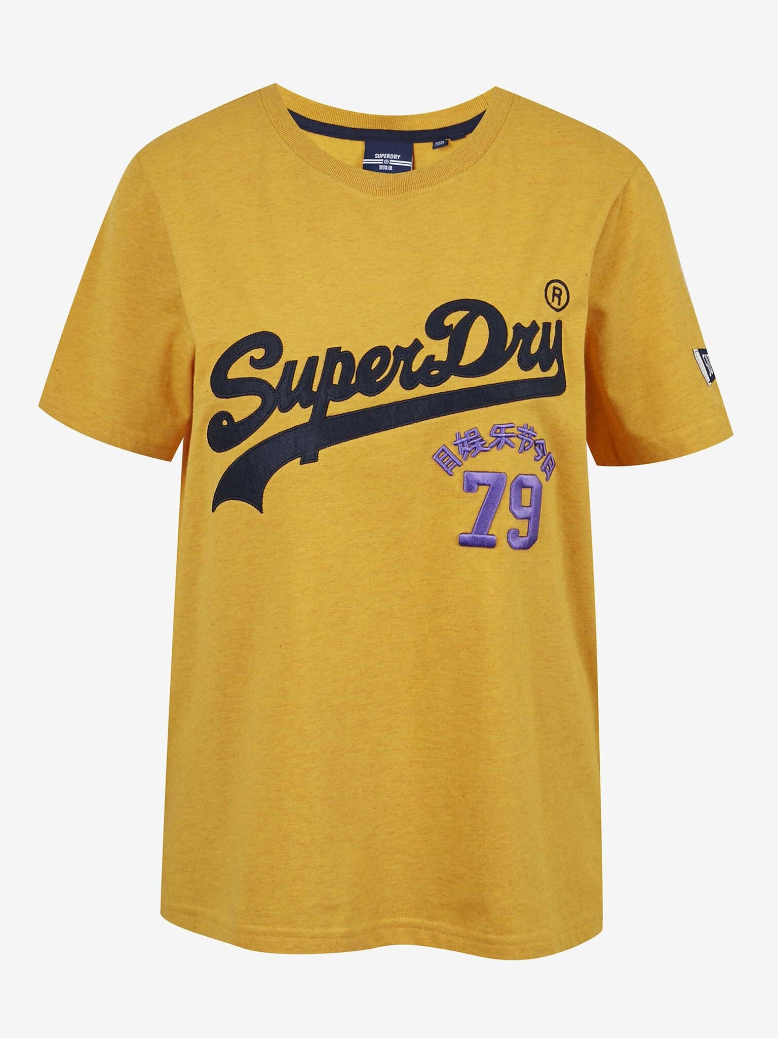 SuperDry Póló Sárga - Pepit.hu