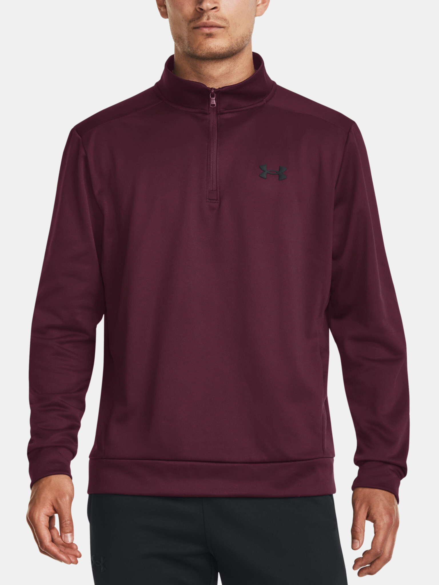 Under Armour Armour Fleece Melegítő felső Piros - Pepit.hu