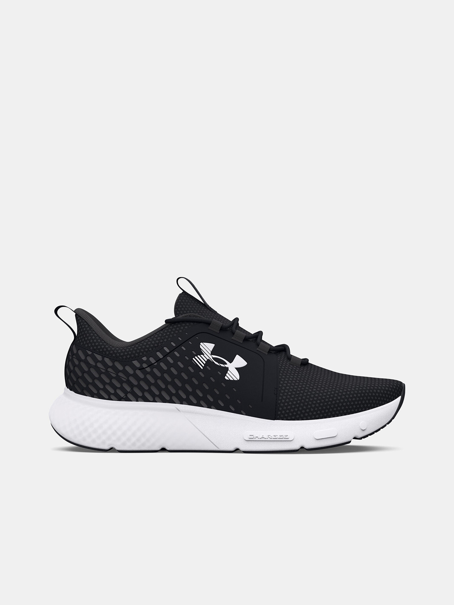 Under Armour Charged Decoy Sportcipő Fekete - Pepit.hu