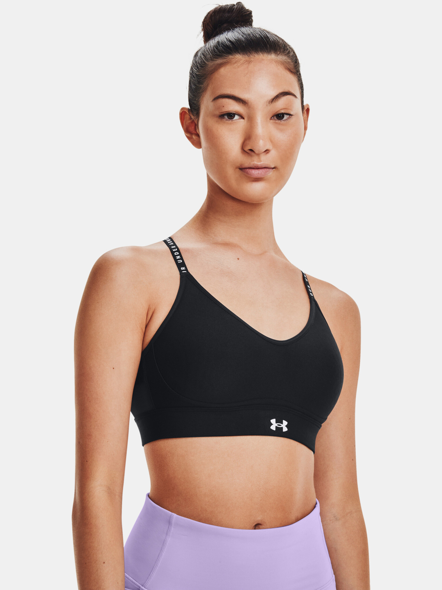 Under Armour Infinity Covered Low Melltartó Fekete - Pepit.hu