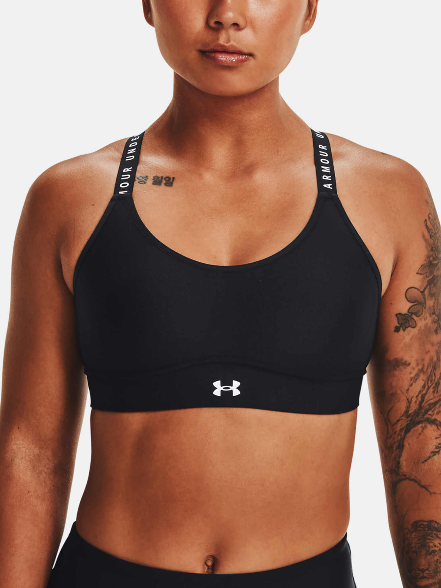 Under Armour Infinity Covered Mid Melltartó Fekete - Pepit.hu