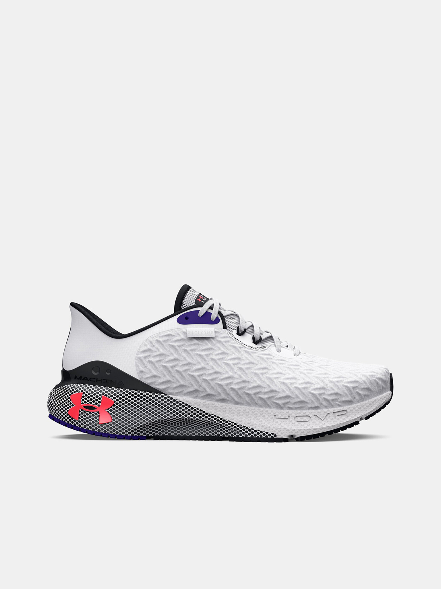 Under Armour Machina 3 Sportcipő Fehér - Pepit.hu