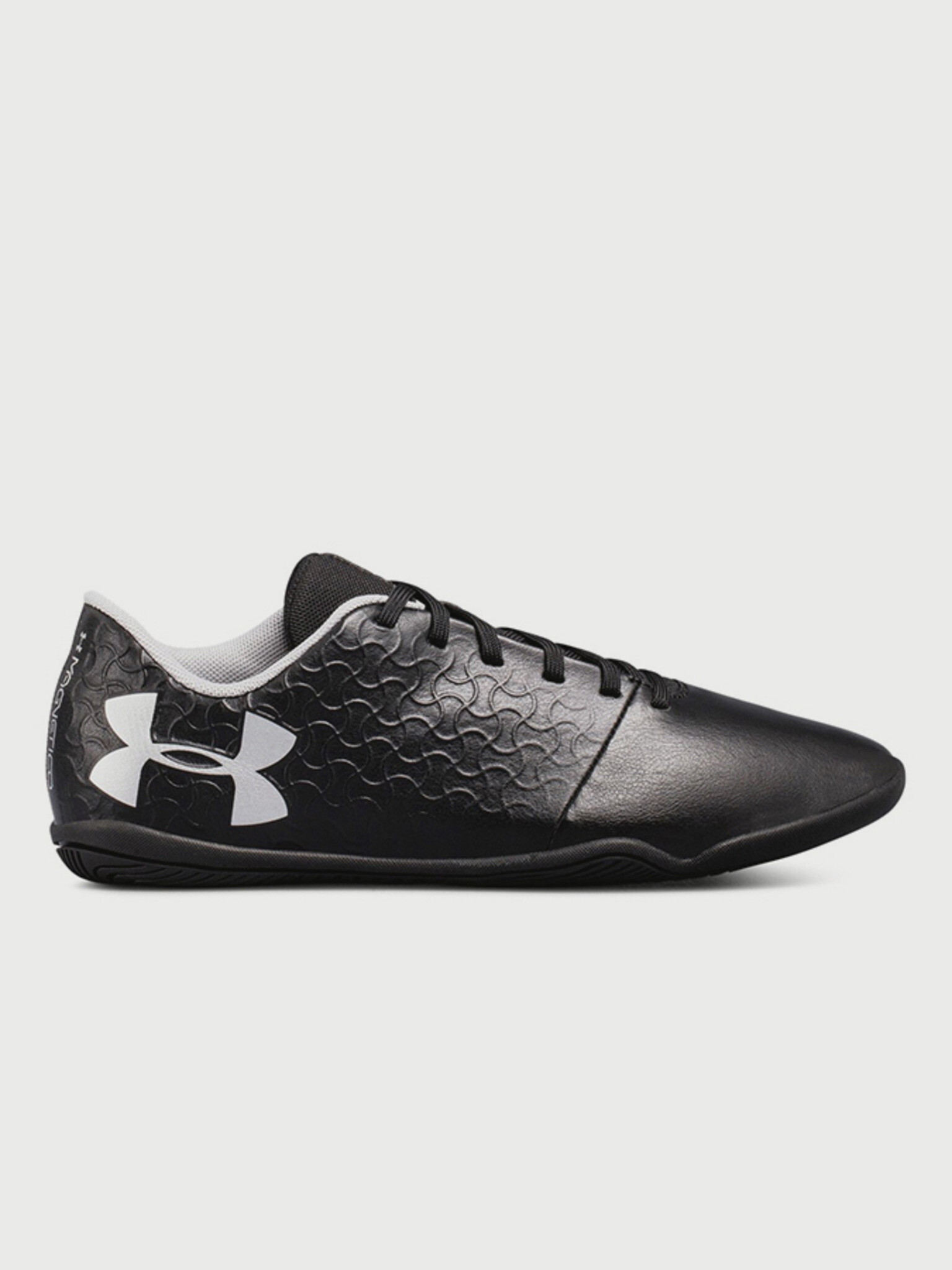 Under Armour Magnetico Select IN JR Gyerek sportcipő Fekete - Pepit.hu