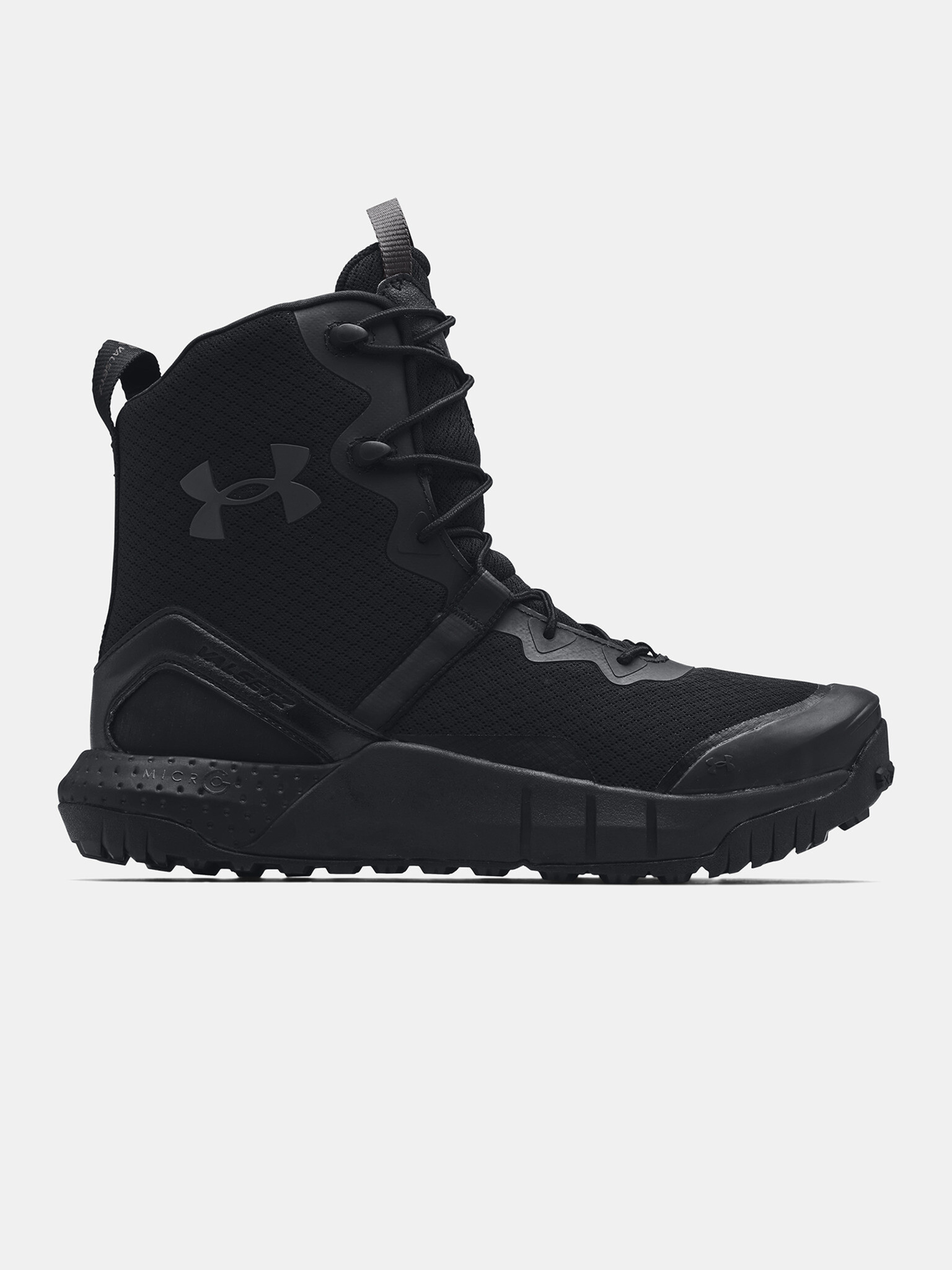 Under Armour Micro G Valsetz-BLK Sportcipő Fekete - Pepit.hu