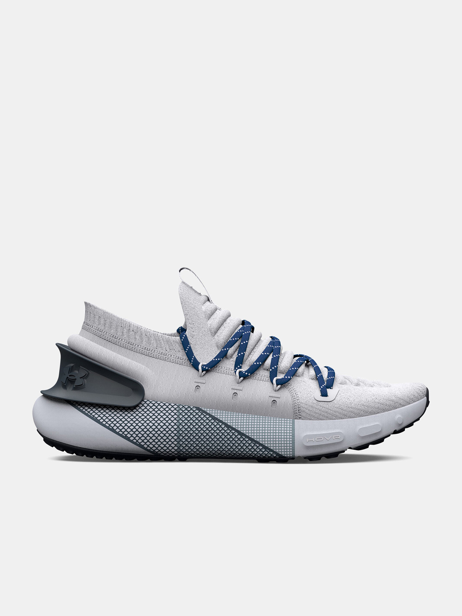 Under Armour Phantom 3 Sportcipő Bézs - Pepit.hu