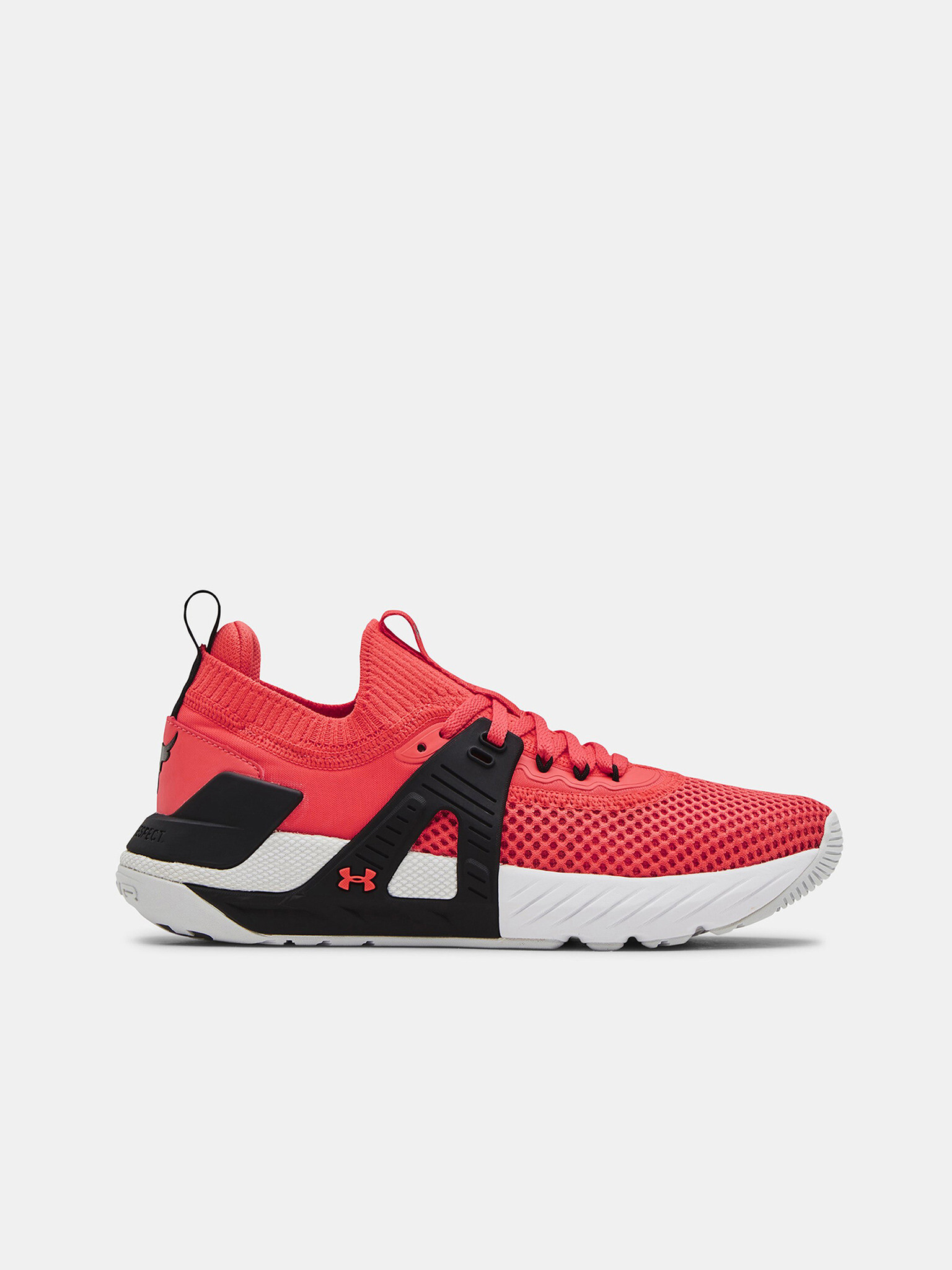 Under Armour Project Rock Sportcipő Piros - Pepit.hu