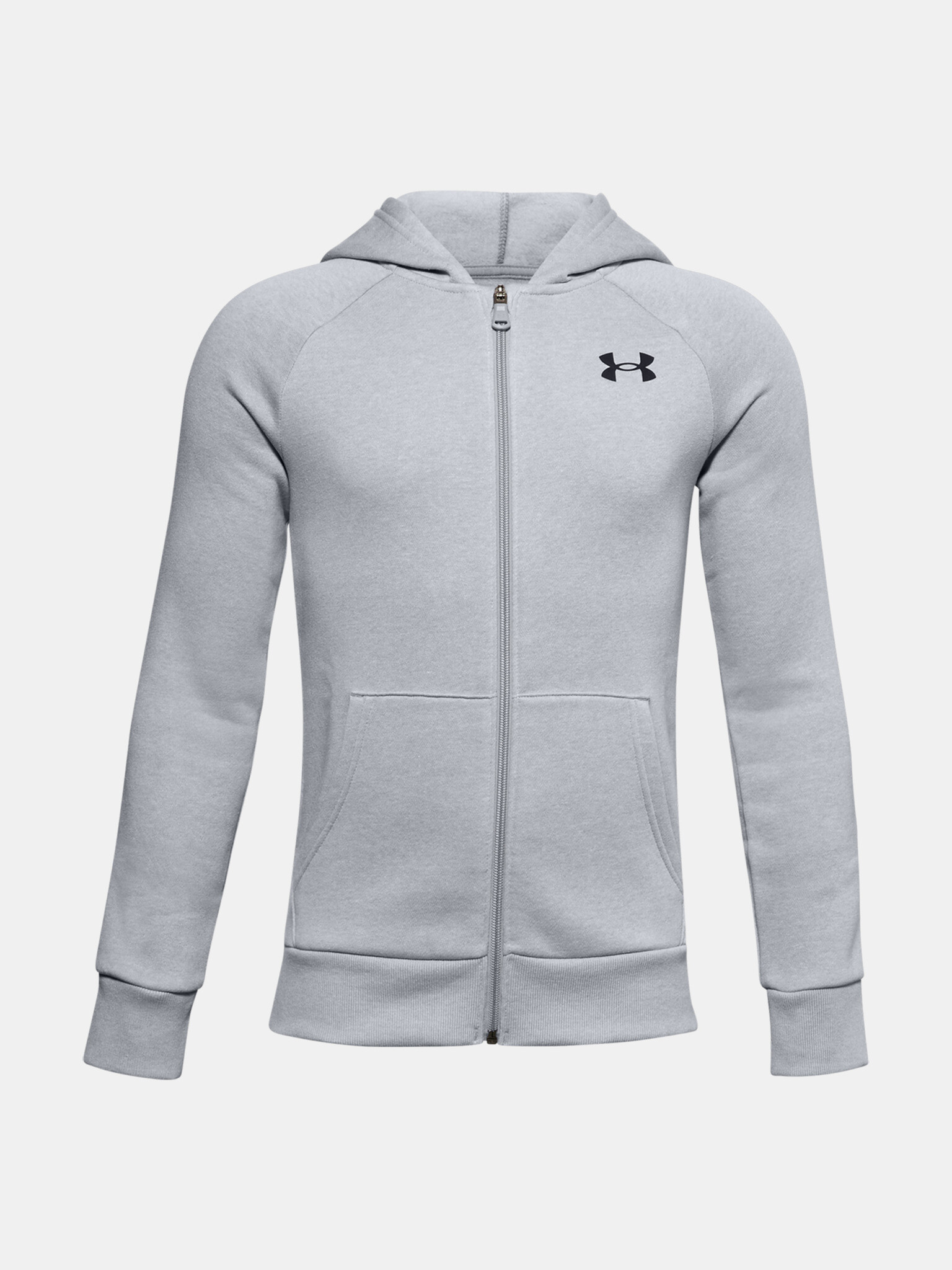 Under Armour Rival Gyerek Melegítő felső Szürke - Pepit.hu