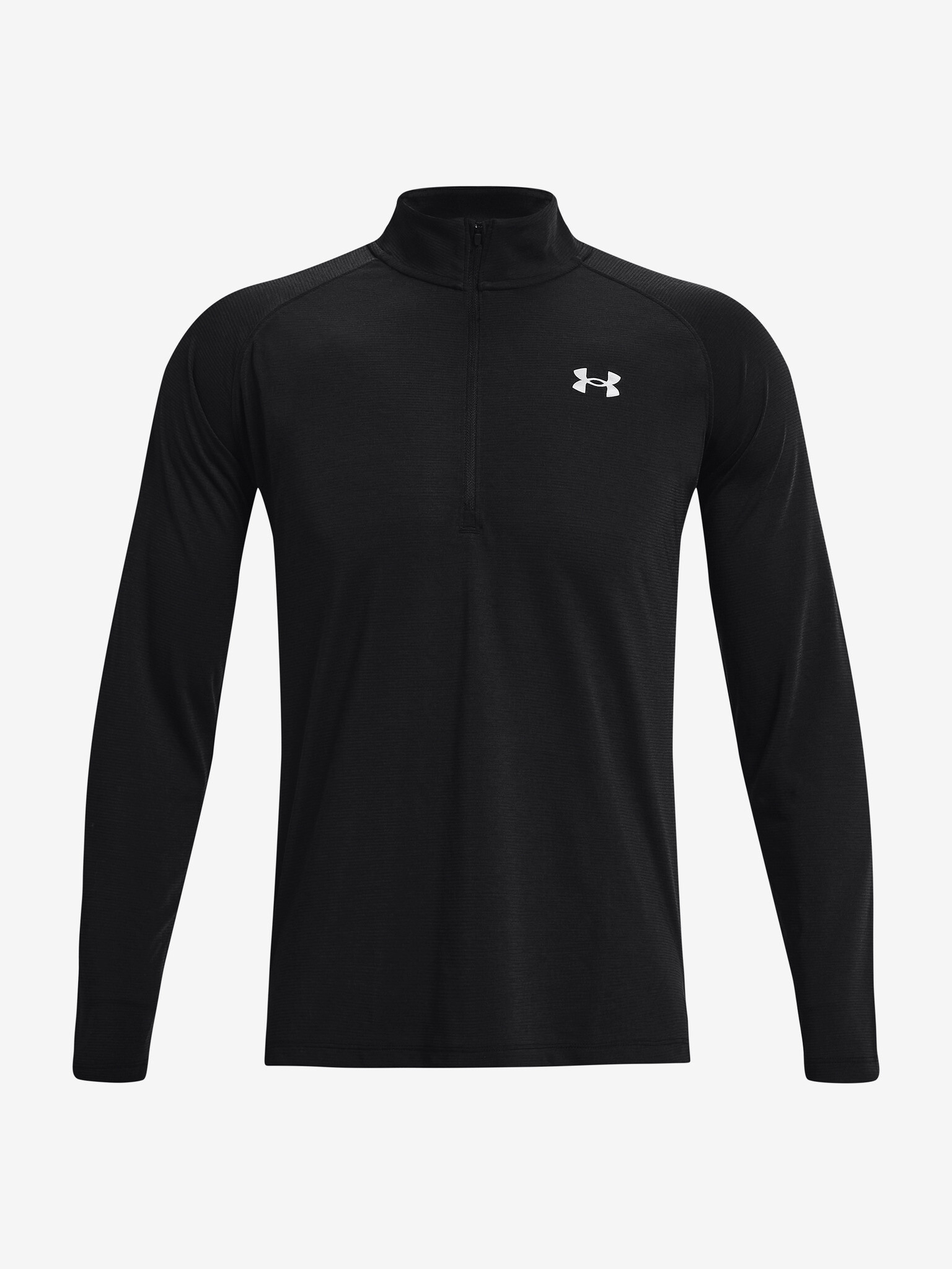 Under Armour Streaker Melegítő felső Fekete - Pepit.hu