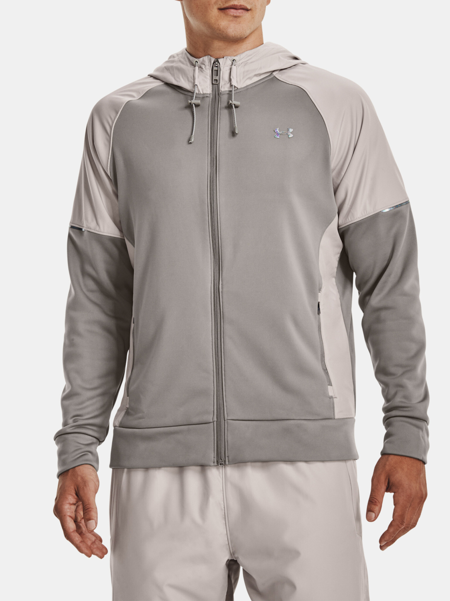 Under Armour UA AF Storm FZ Dzseki Szürke - Pepit.hu