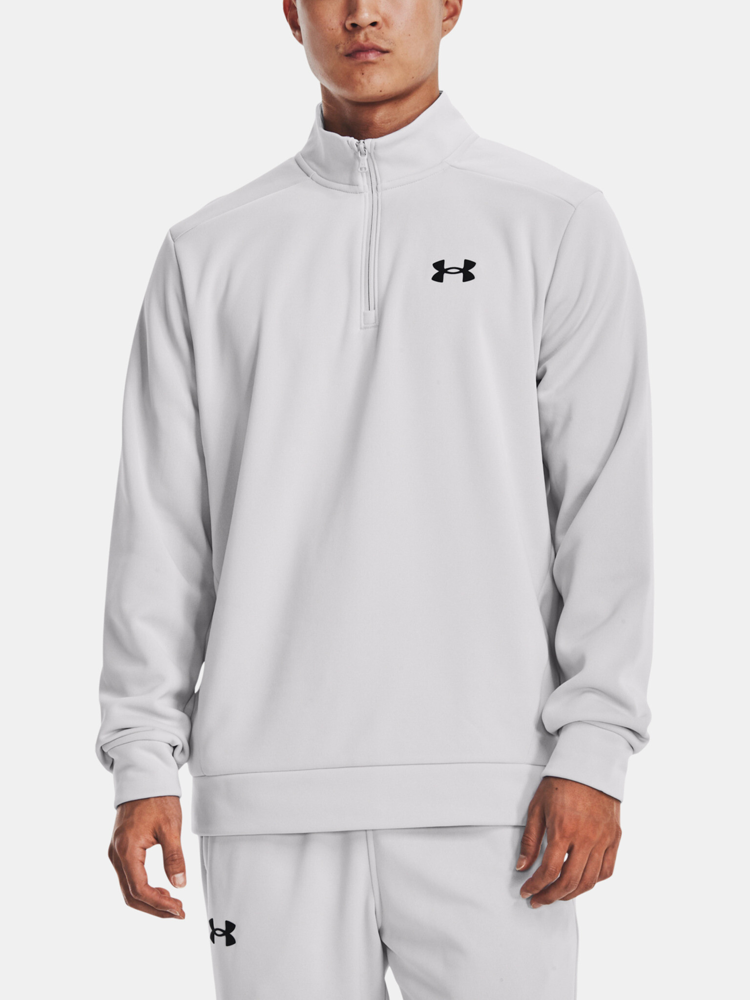 Under Armour UA Armour Fleece 1/4 Zip Melegítő felső Szürke - Pepit.hu