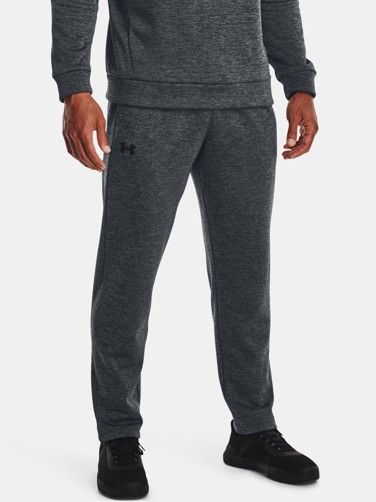 Under Armour UA Armour Fleece Twist Nadrág Szürke - Pepit.hu