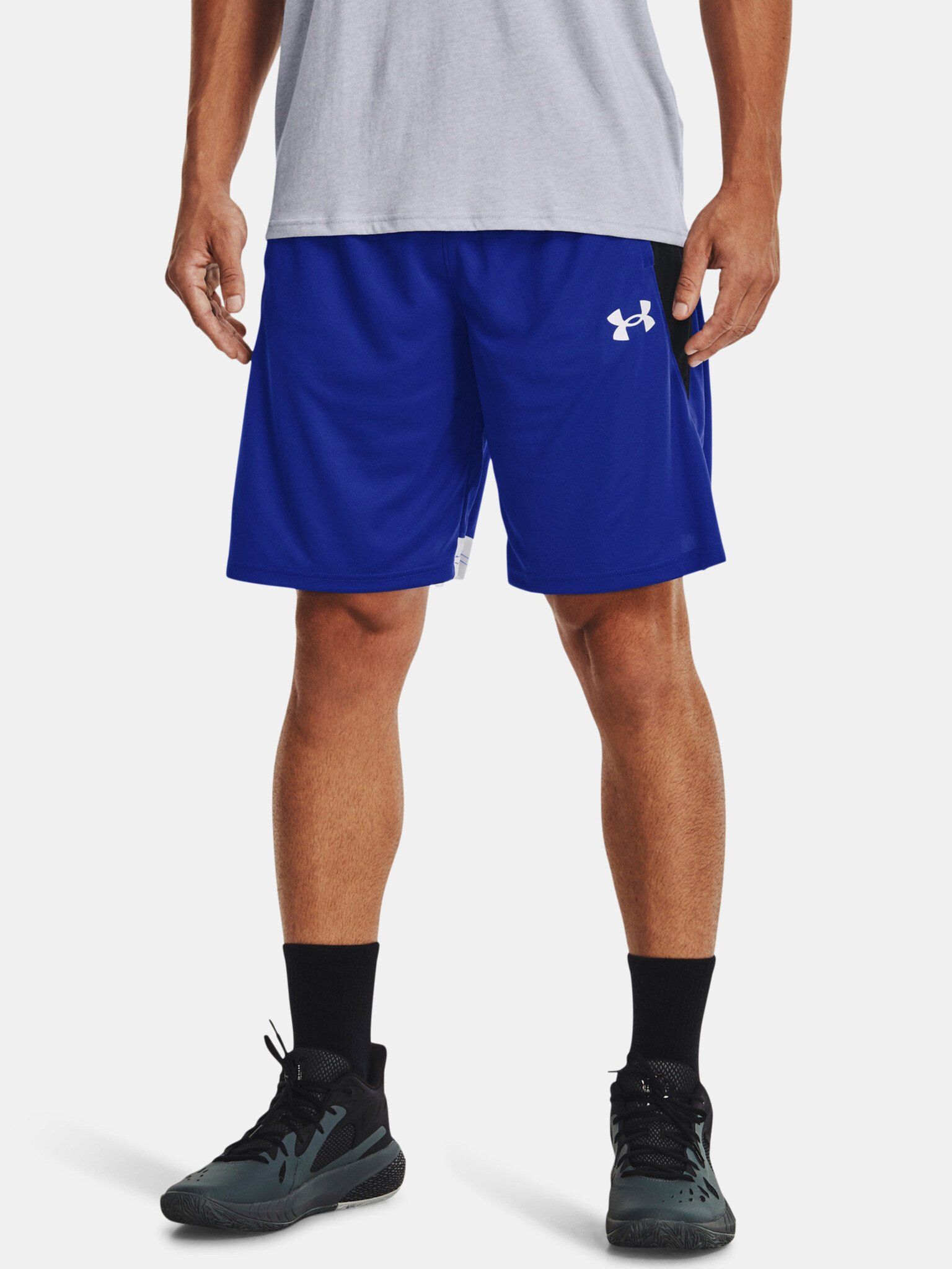 Under Armour UA Baseline 10'' Rövidnadrág Kék - Pepit.hu