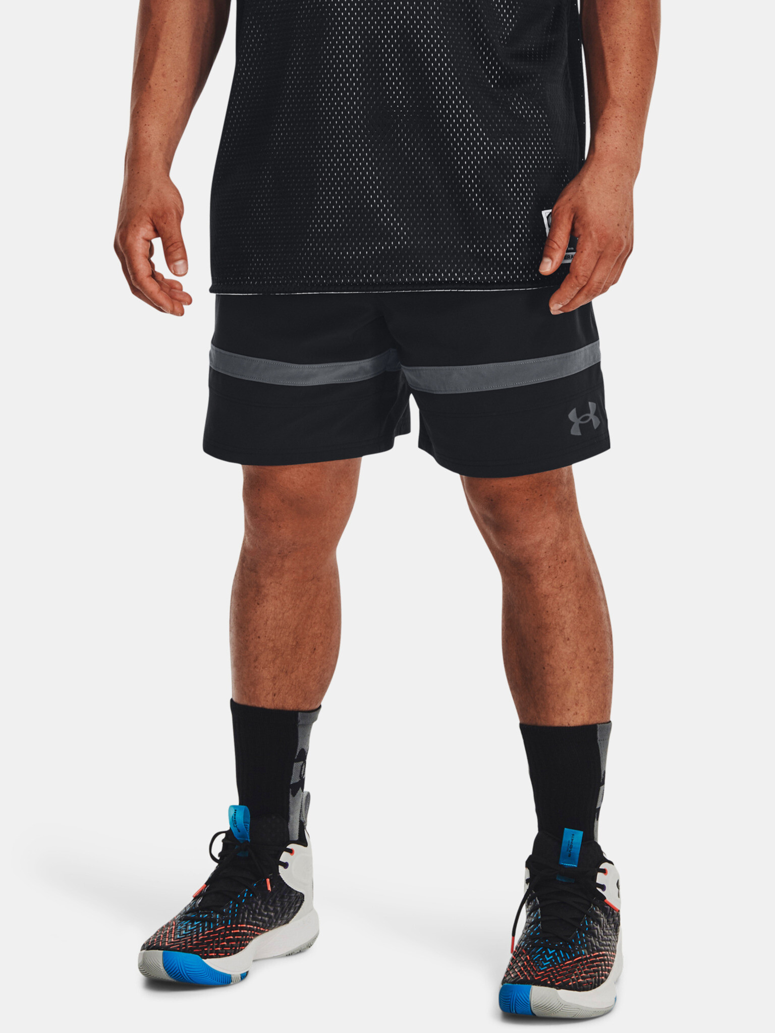 Under Armour UA Baseline Woven Short II Rövidnadrág Fekete - Pepit.hu