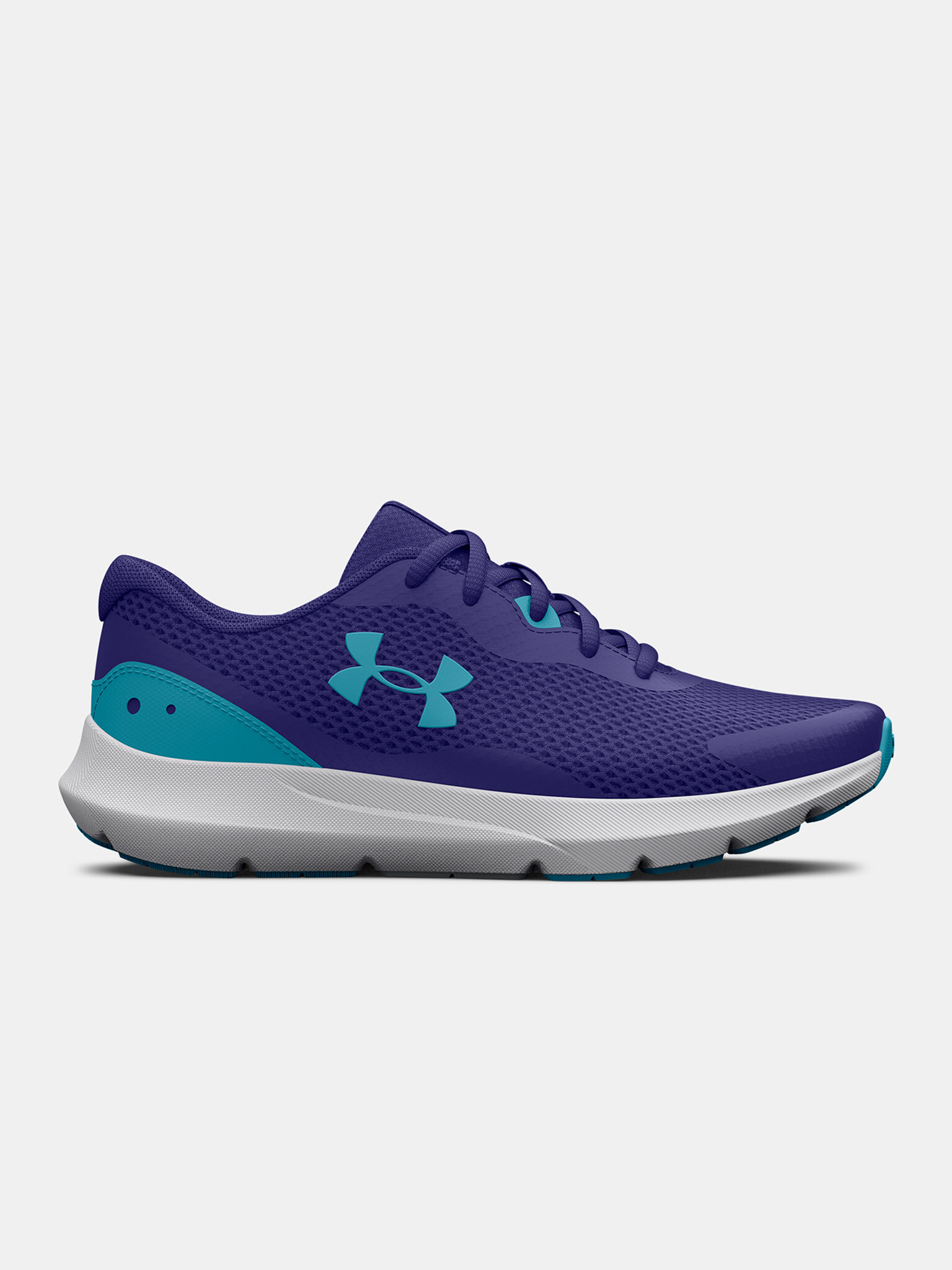 Under Armour UA BGS Surge 3 Gyerek sportcipő Kék - Pepit.hu