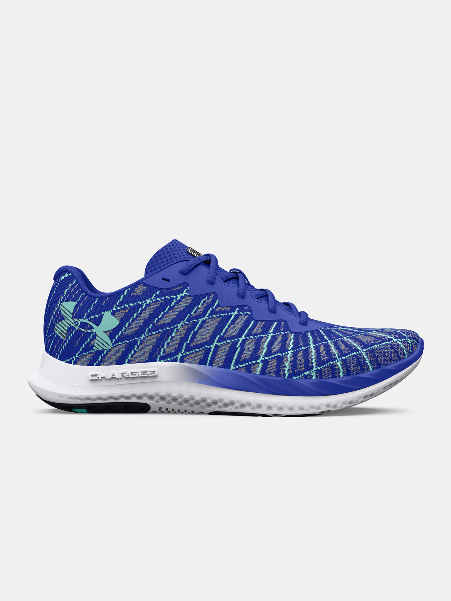 Under Armour UA Charged Breeze 2 Sportcipő Kék - Pepit.hu