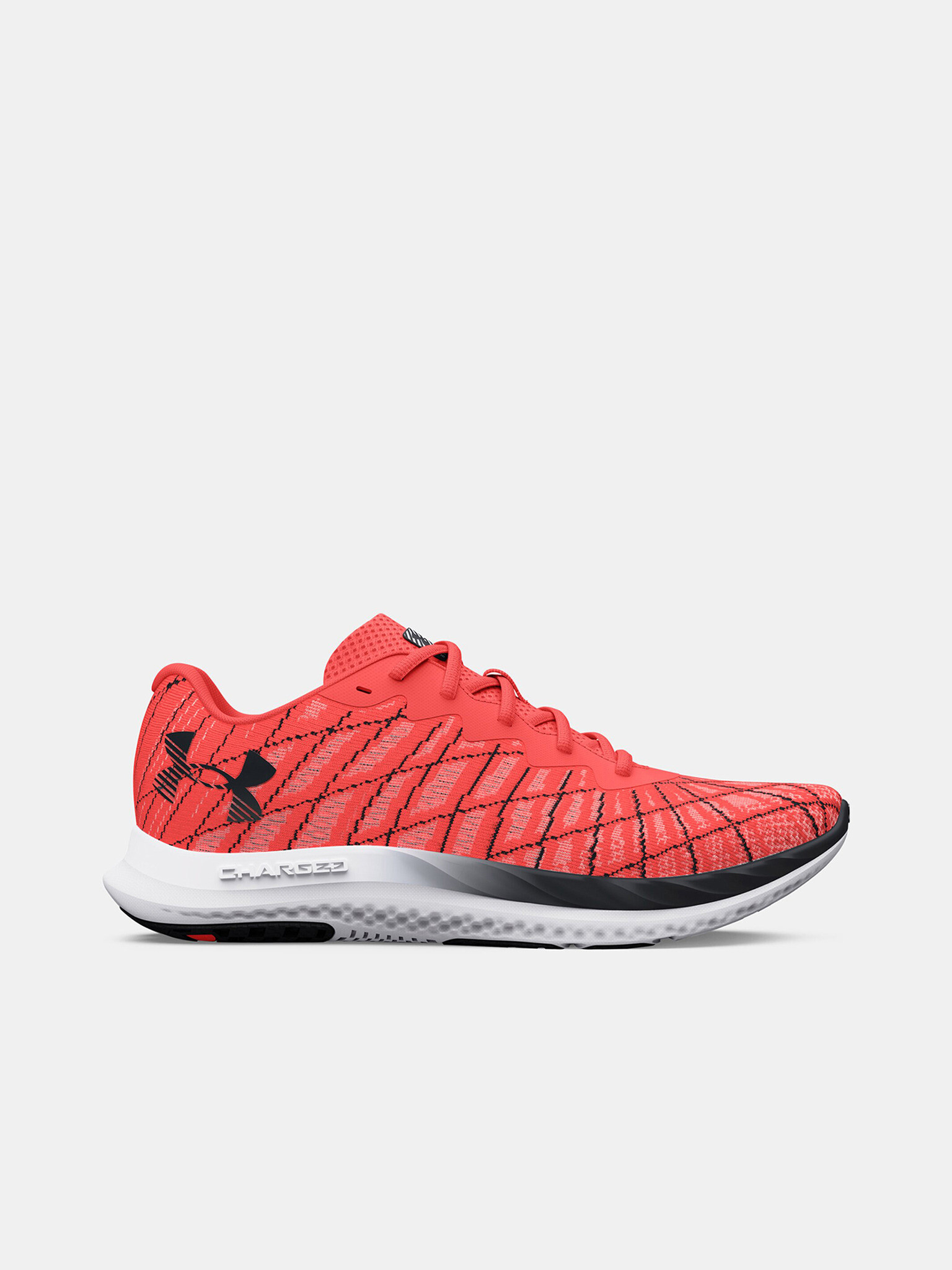 Under Armour UA Charged Breeze 2 Sportcipő Piros - Pepit.hu