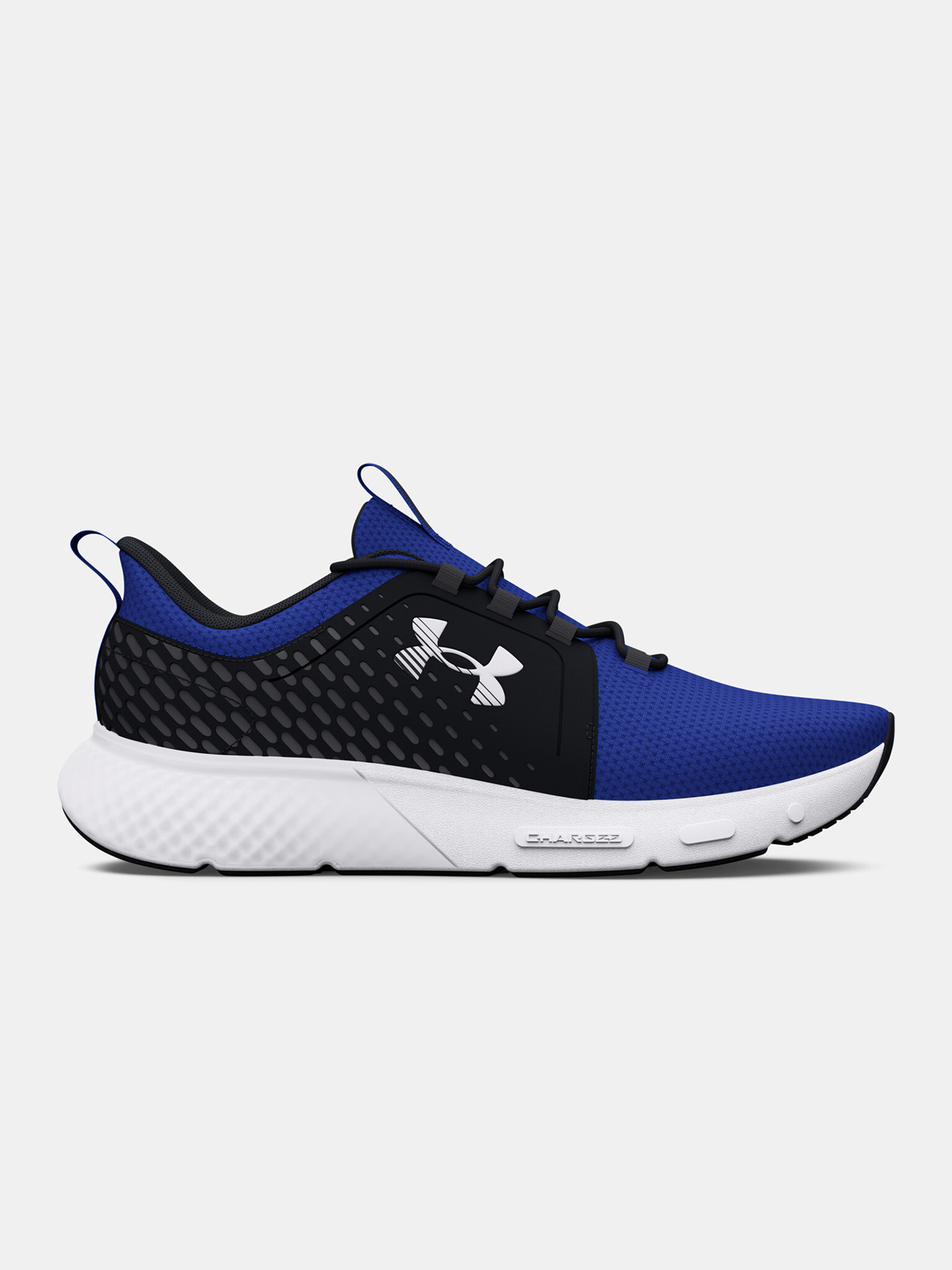 Under Armour UA Charged Decoy Sportcipő Kék - Pepit.hu