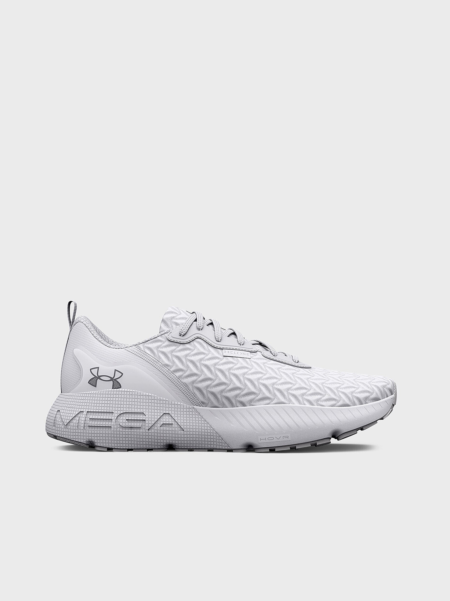 Under Armour UA HOVR™ Mega 3 Clone Sportcipő Fehér - Pepit.hu