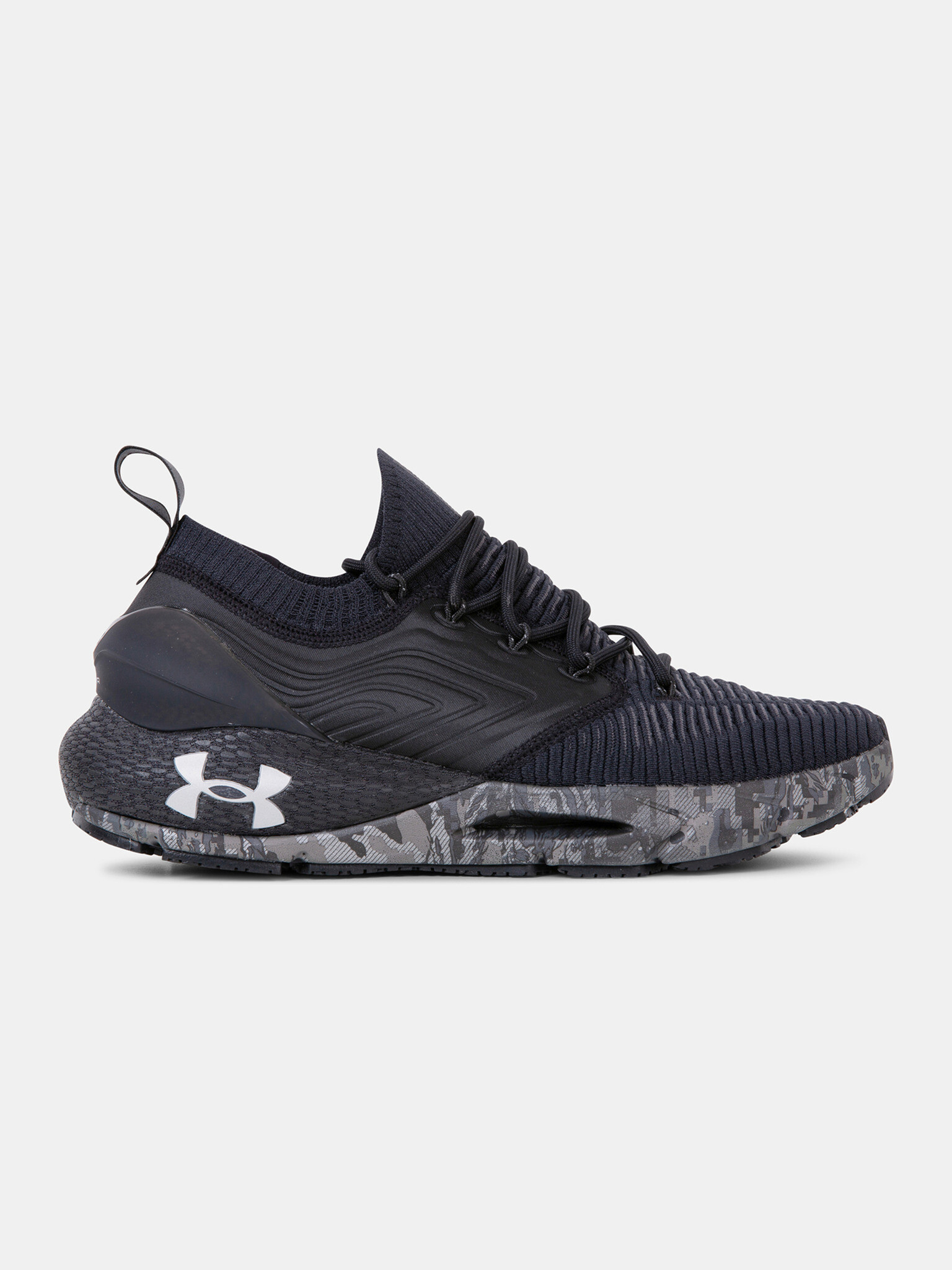 Under Armour UA HOVR™ Phantom 2 INKNT ABC Sportcipő Fekete - Pepit.hu