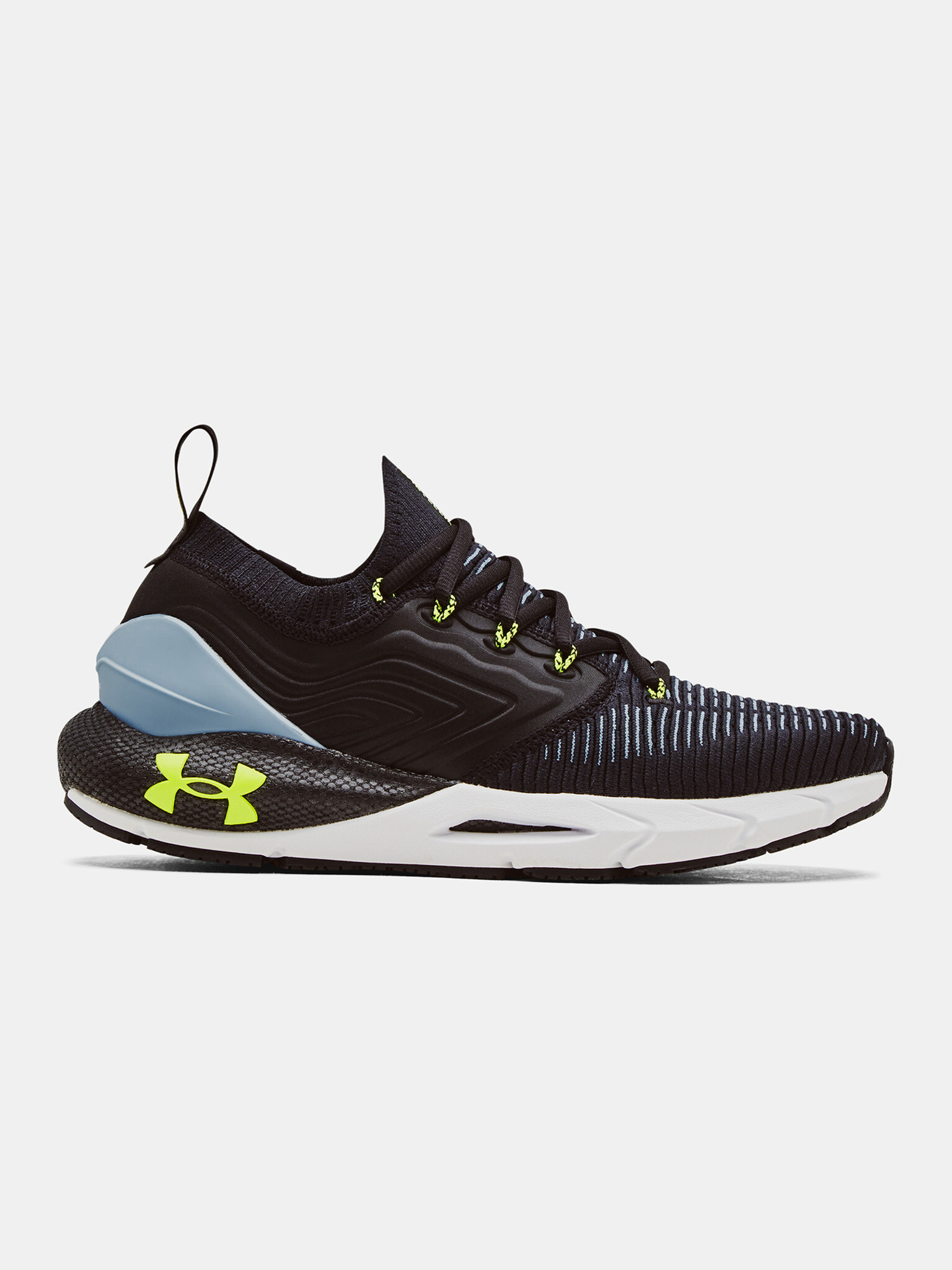 Under Armour UA HOVR™ Phantom 2 INKNT Sportcipő Fekete - Pepit.hu