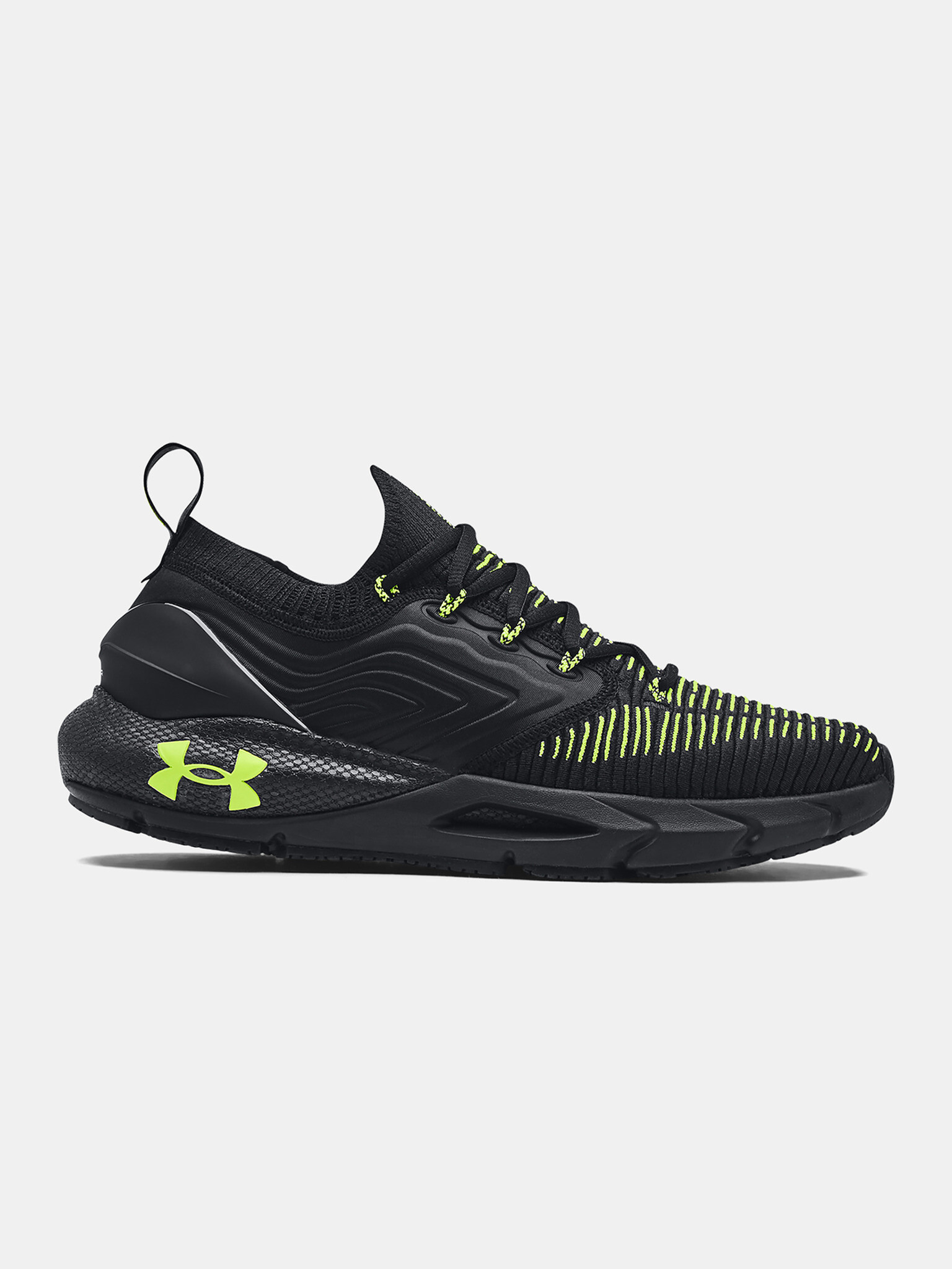 Under Armour UA HOVR™ Phantom 2 INKNT Sportcipő Fekete - Pepit.hu