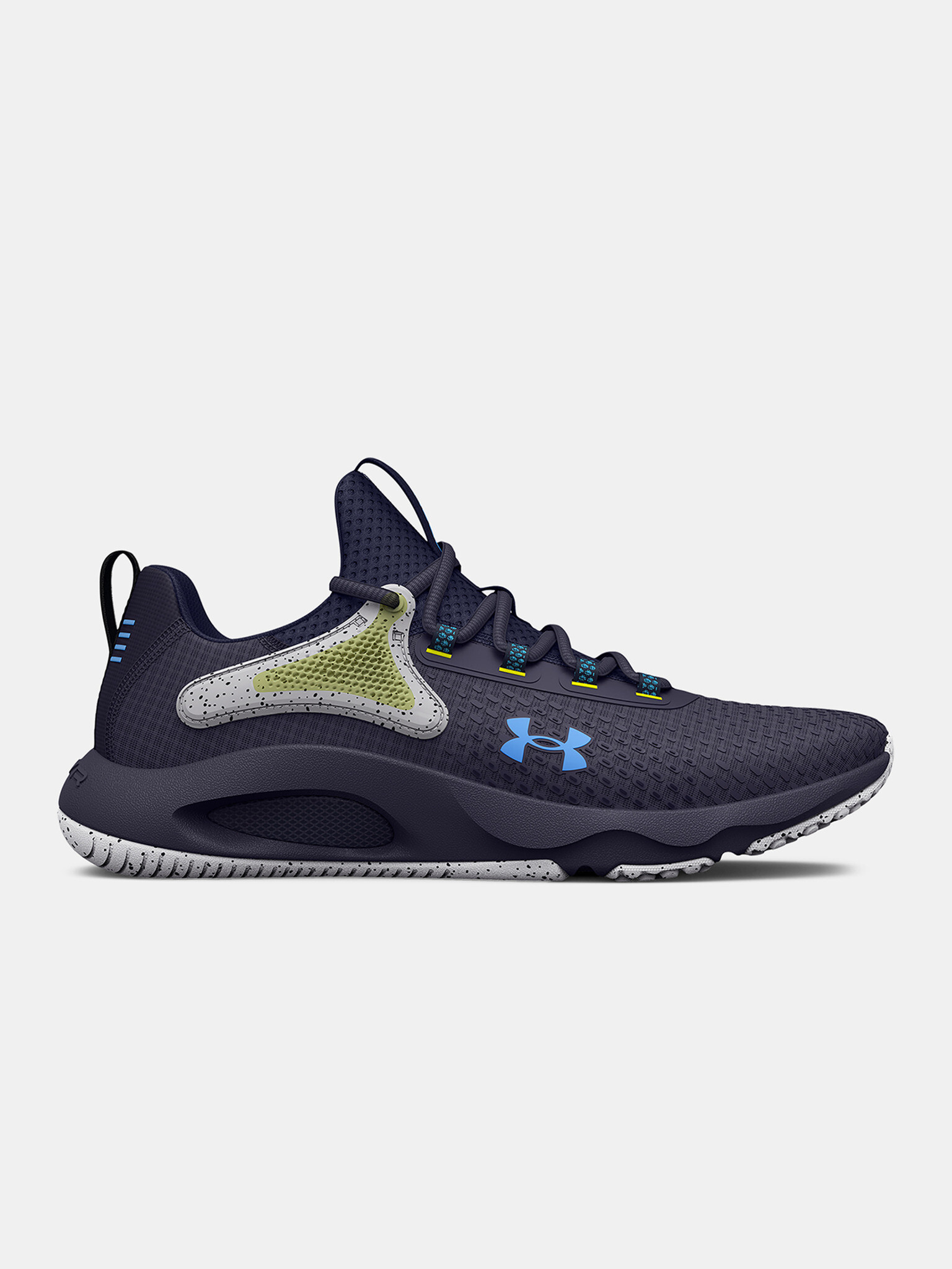 Under Armour UA HOVR™ Rise 4 Sportcipő Szürke - Pepit.hu