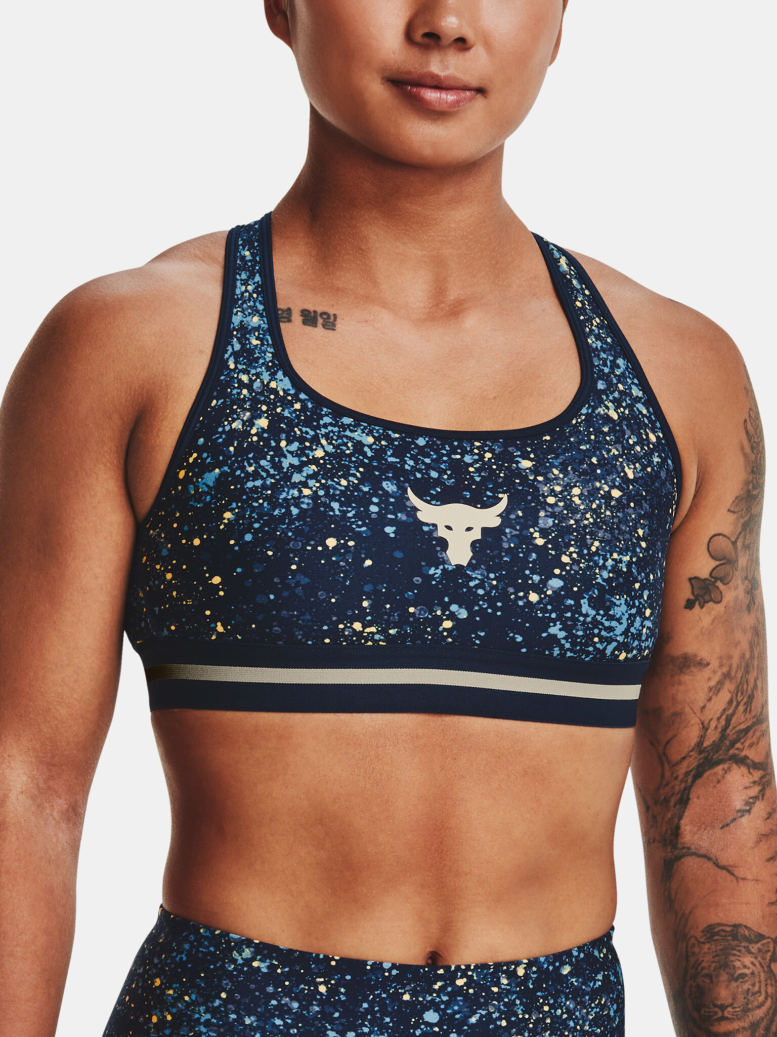 Under Armour UA Project Rock Bra Printed Sport Melltartó Kék - Pepit.hu