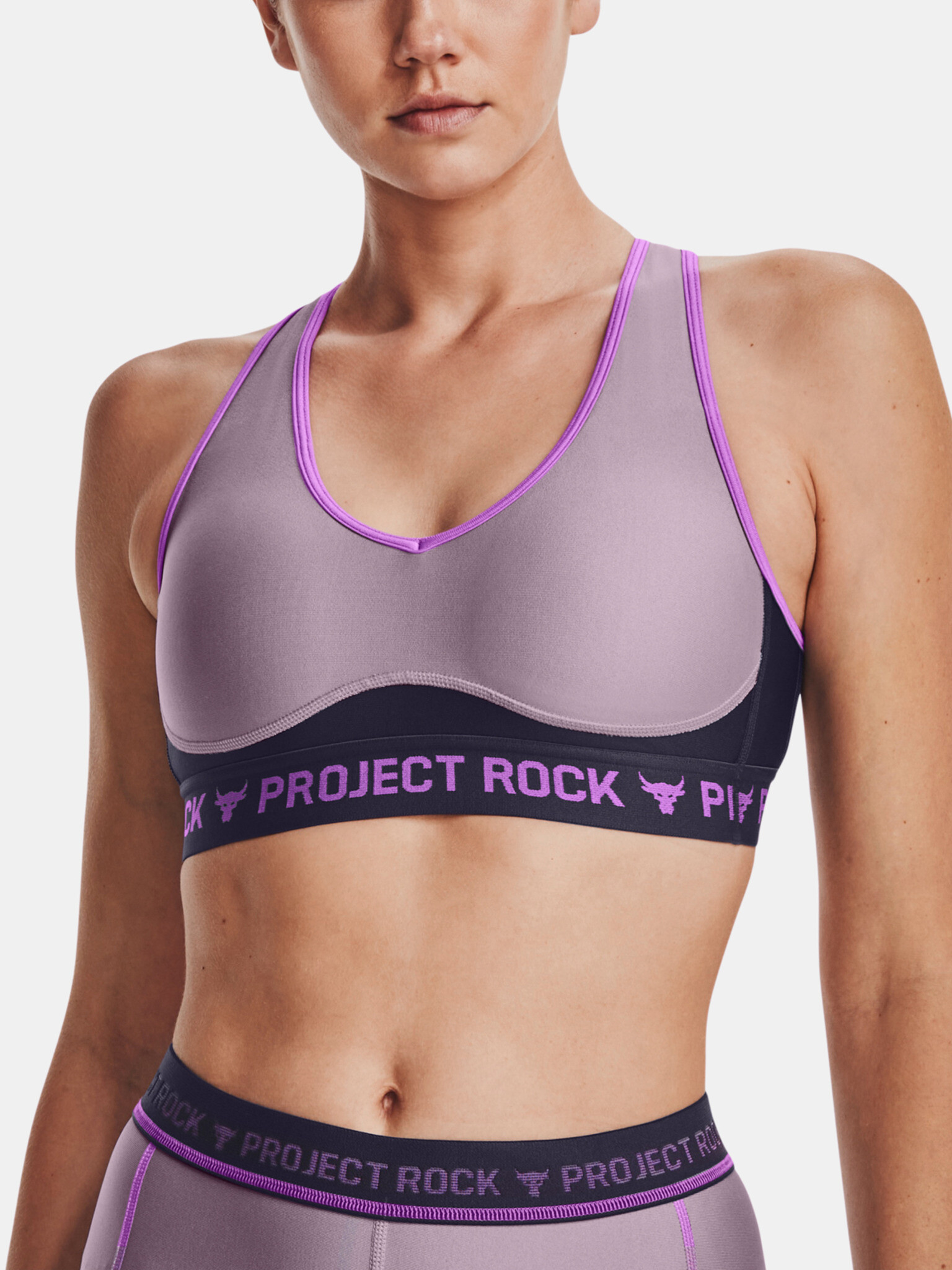 Under Armour UA Project Rock Crsbck Dsrpt Sport Melltartó Lila - Pepit.hu