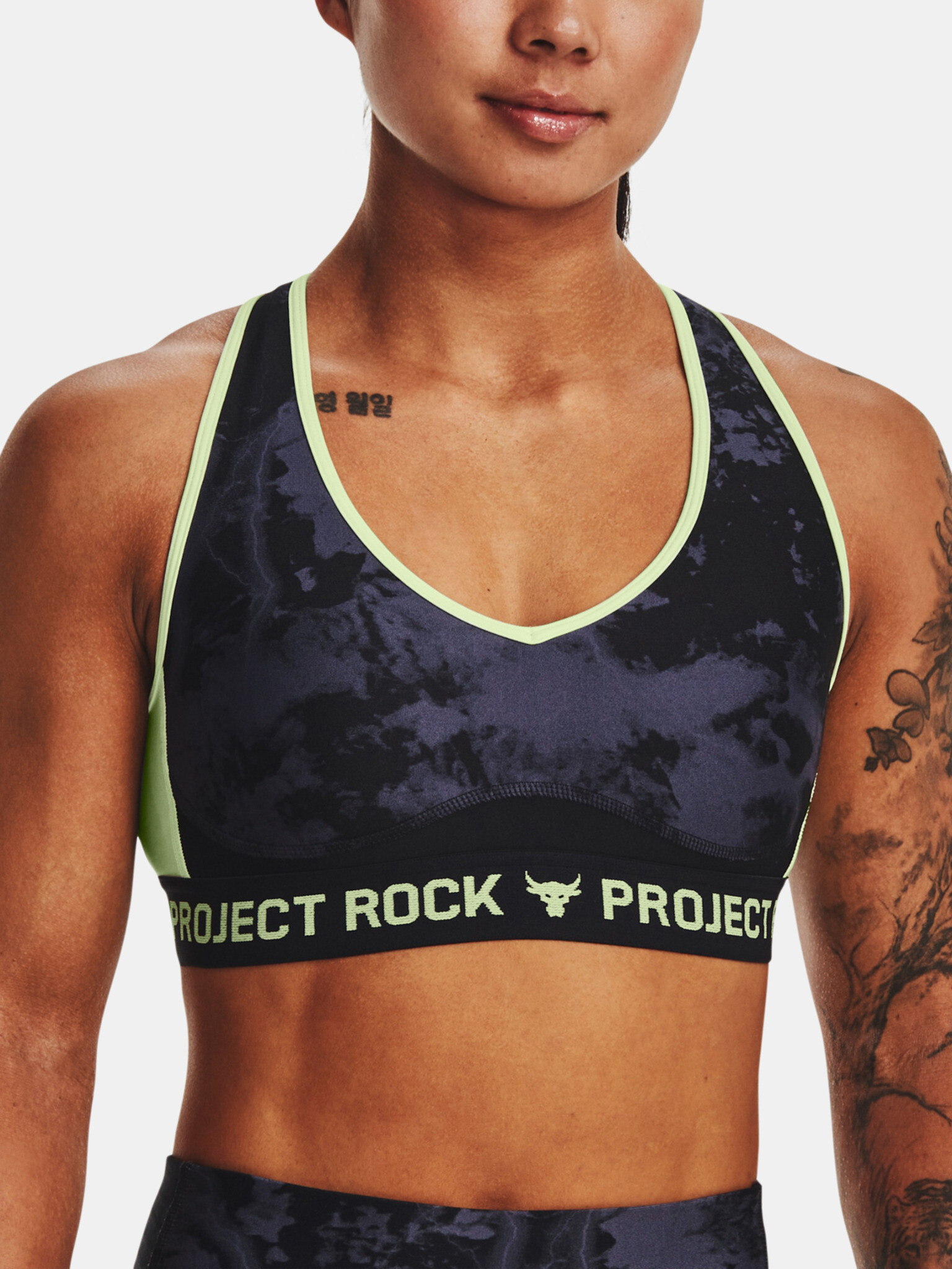 Under Armour UA Project Rock Crssbk Bra Print Sport Melltartó Fekete - Pepit.hu