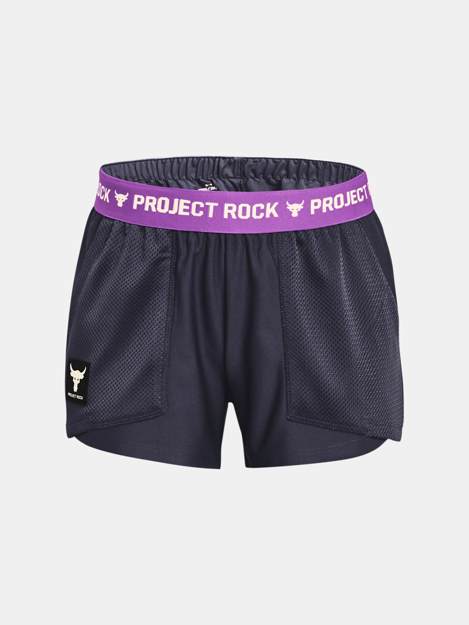 Under Armour UA Project Rock Play Up Gyerek Rövidnadrág Szürke - Pepit.hu