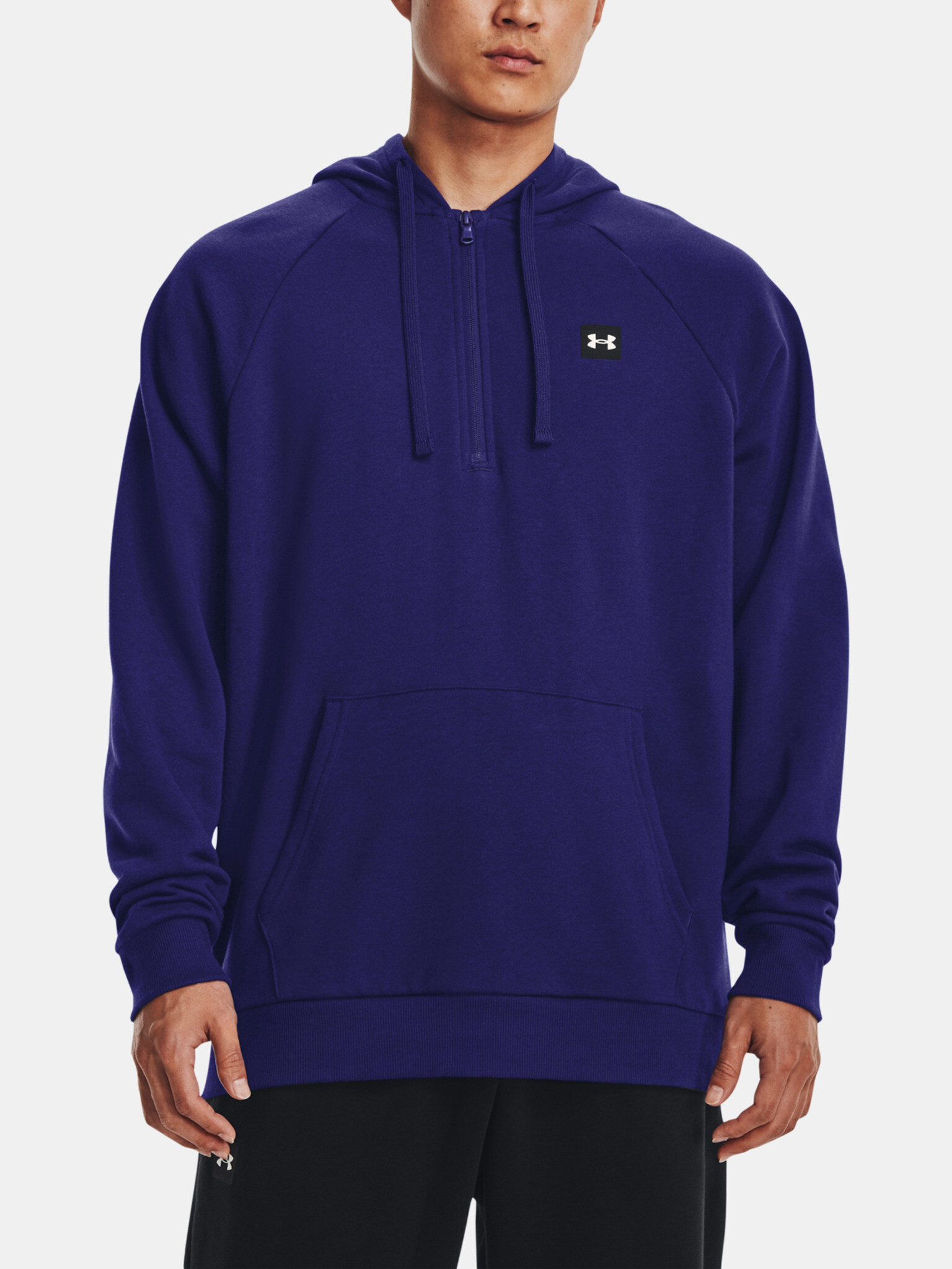 Under Armour UA Rival Fleece 1/2 Zip HD Melegítő felső Kék - Pepit.hu