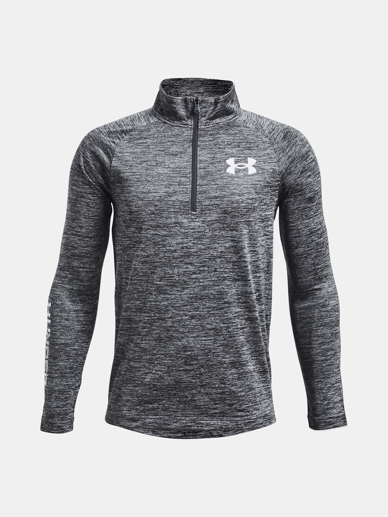 Under Armour UA Tech BL 1/2 Zip Gyerek Póló Szürke - Pepit.hu