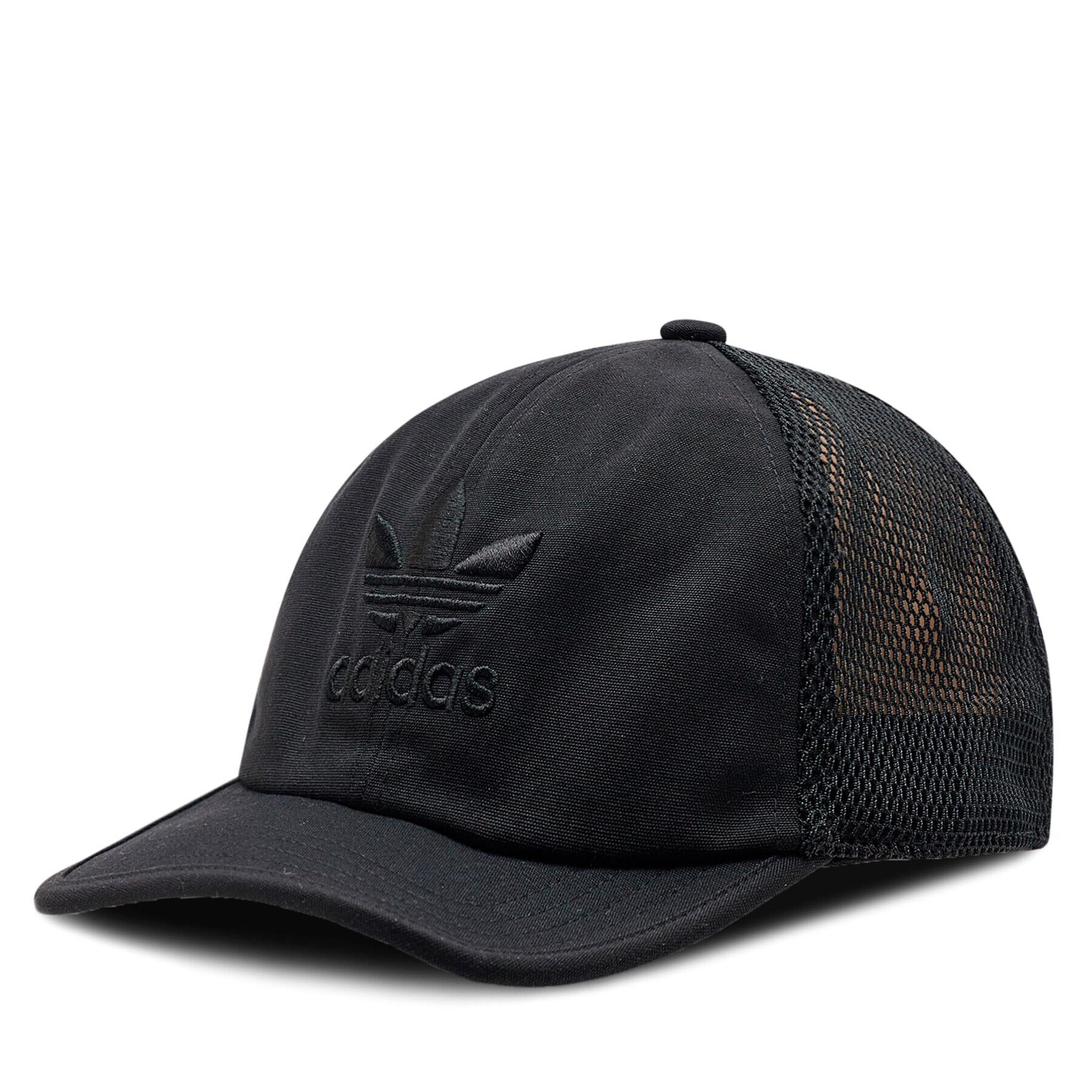 adidas Baseball sapka Ar Trucker Cap HL9334 Fekete - Pepit.hu