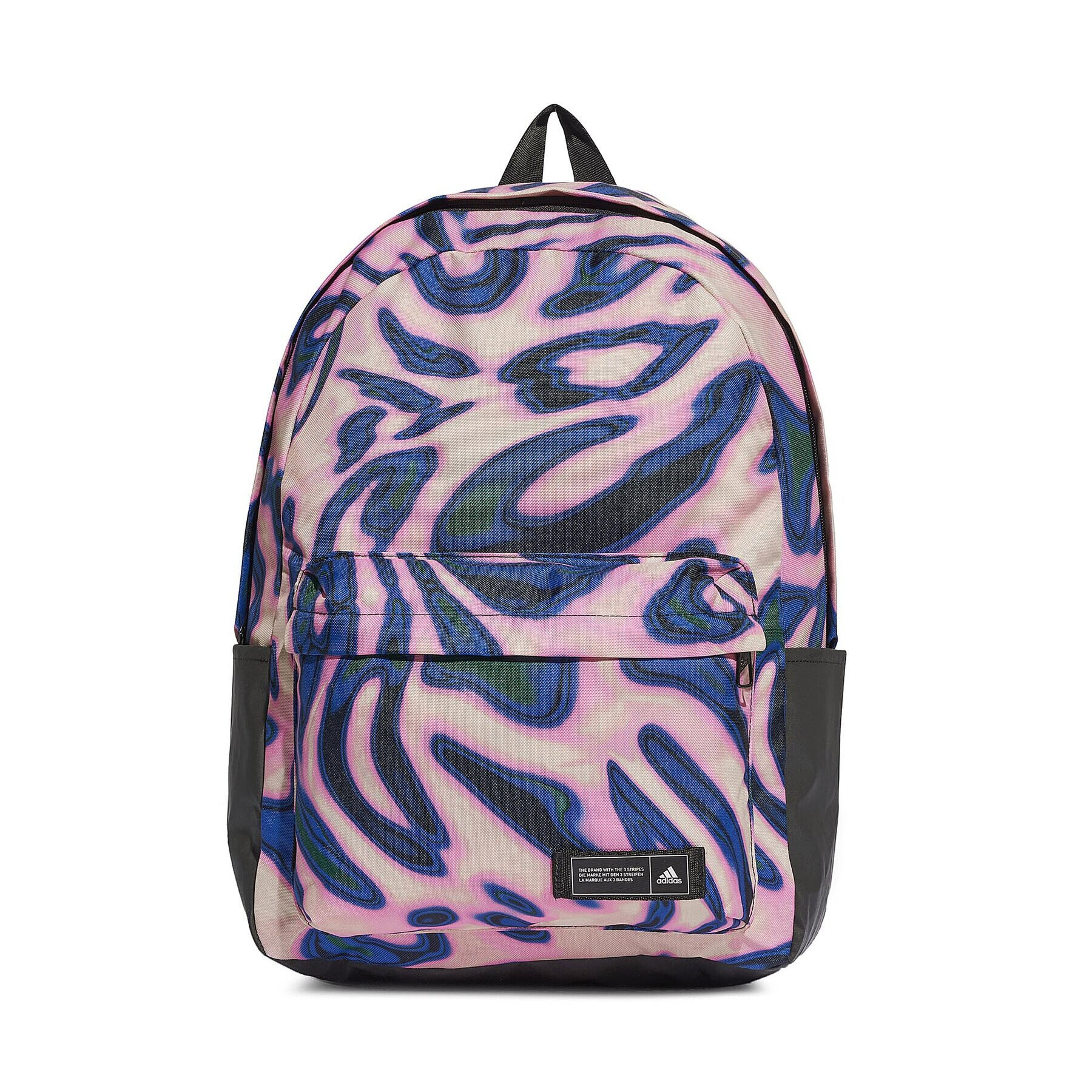 adidas Hátizsák Classic Animal-Print Backpack IJ5635 Bézs - Pepit.hu